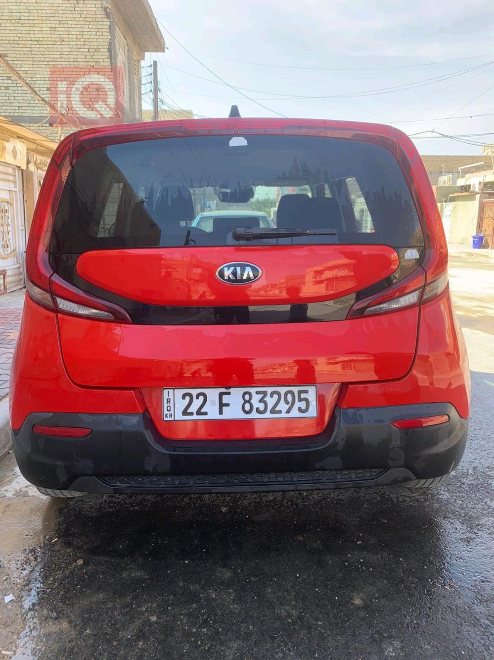 Kia Soul